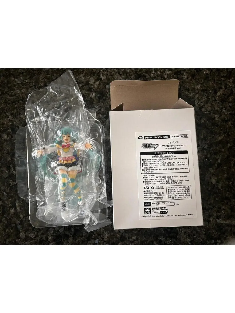 Taito Hatsune Miku Winter Image Version FigureLimited Edition